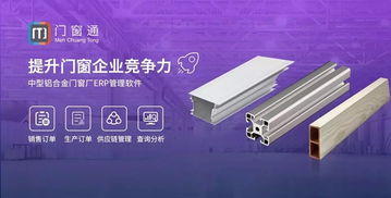 杜特門窗邀您參加2019中國(guó)建博會(huì) 廣州