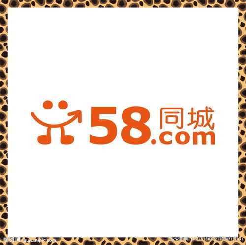 58同城安居客投入10億元扶持房產(chǎn)經(jīng)紀行業(yè)，助力疫情期間市場復蘇