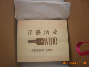 木制酒箱 千年醇香與現代工藝的完美邂逅